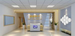 東莞市長(zhǎng)安躍展電子廠——專注電視制造，引領(lǐng)視聽科技